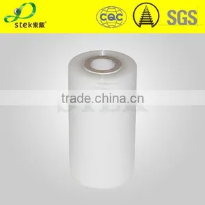 PE Plastic Roll for Wrapping Machine thumbnail-3