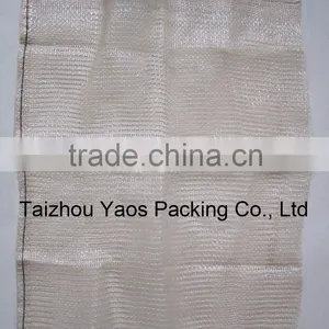 Beige Firewood Bag PP Leno Mesh Bag Plastic Plain Mesh Bag Vegetable Drawstring Bag thumbnail-1