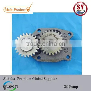 Dongfeng Truck Engine Parts Oil Pump 4935792 thumbnail-1