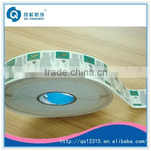 China Supplier Custom Made Clear Custom Labels Stickers Printing thumbnail-1