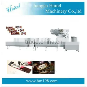 2016 New Design Quality Assurancesmall Chocolate Wrapping Machine thumbnail-1
