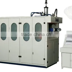 2015 New ZH660-C Plastic Cover Machine thumbnail-1