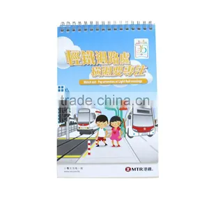 Hot New 4 Color Advertising Tear off Calendar thumbnail-1