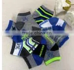 Men's Brief Paragraph Odor-proof Sport Socks thumbnail-1