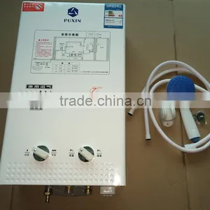Household Instant Biogas Water Heater 7L thumbnail-1