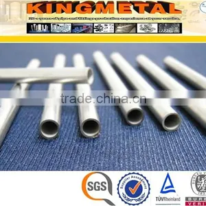 AMS 5580 Nickel 200 Nickel Tube thumbnail-4
