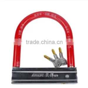Hot Sale Good Quality Factory Price Durable Anti-theft Bicycle Square U Lock 822 823 thumbnail-3