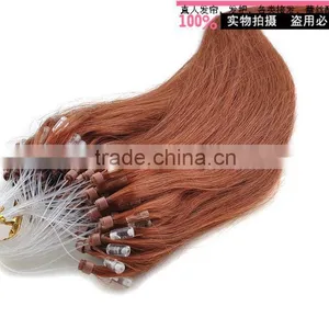 Good Quality Nano Ring Hair Extensions thumbnail-2