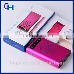 HIGI New Promotion Gift LOGO Battery Bank Speakers 5200MAH for All Smart Phone thumbnail-5