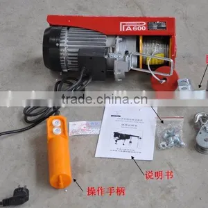 400/800kg PA Type Small Cable Electric Winch 220v thumbnail-2