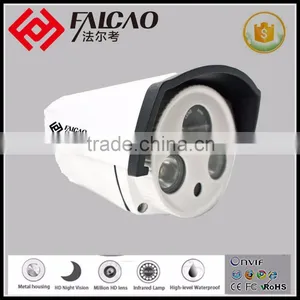 2016 Newest Bullet Security Night Vision 720P AHD Camera thumbnail-1