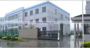 Yiwu Glee Stationery Firm company overview - view 1 thumbnail