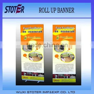 Promotion Custom Display Roll up Banner thumbnail-1