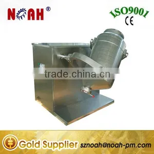 HD-200 Three Dimensional Swing Mixer thumbnail-1