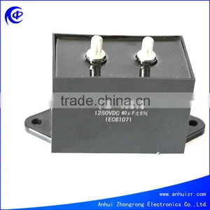 Parallel Capacitor Circuit Breaker Capacitor thumbnail-1