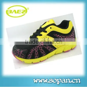 2014 Comfortable Toddler Kids Shoes thumbnail-1
