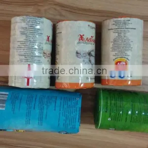 Rice Cake Folding and Sealing Machine thumbnail-1