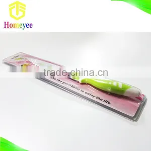 Kitchen Stainless Steel Non Stick Coating Slicer Knife thumbnail-3