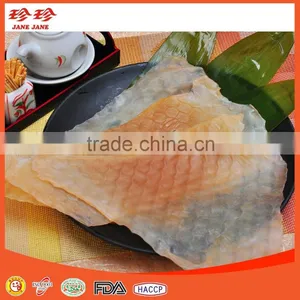 Dried Seasoned Squid Wing Seafood Snack thumbnail-1