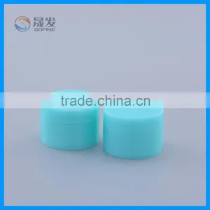 Cosmetic Plastic Mini Cream Jar thumbnail-1