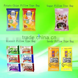 VFS5000D Automatic Packaing Machine thumbnail-4