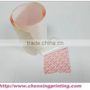 Eco-friendly Non-toxic OEM Permanent Paper Custom Retail Adhesive Sticker thumbnail-5