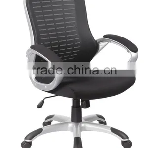 TUV SGS Plastic Back Mesh Chair D-9194 thumbnail-1