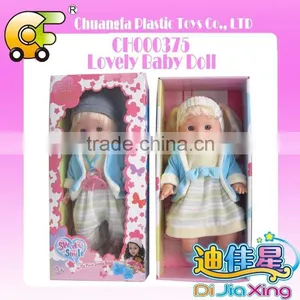 12 Inch Solf Body Baby Dolls Lovely Baby Alive Doll thumbnail-3