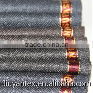 Heavy Trw Superfine Quality tr Wool Blend Cashmere Herringbone Glitter Man Luxurious Suiting Coat Fabric Cheaper Price in China thumbnail-5