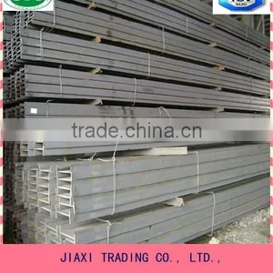 IPE Beam Steel thumbnail-1