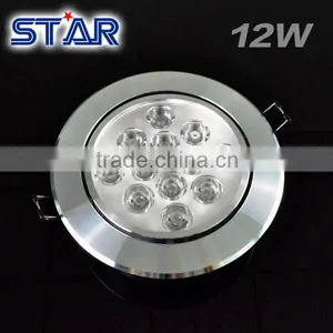 12W LED Down Light thumbnail-1