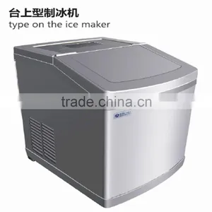 Commercial Snow Ice Machine/ Ice Cube Machine/ Ice Maker Factory Sale thumbnail-6