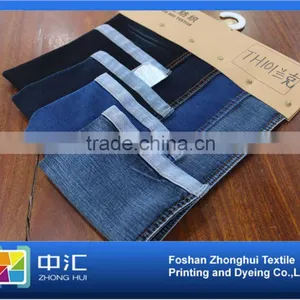 TH101 11oz Stretch & Heavy Denim Fabric Hot Sale thumbnail-1