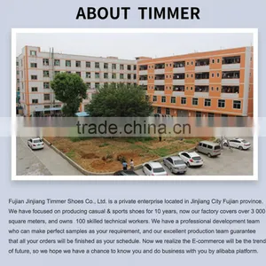Fujian Jinjiang Timmer Shoes Co., Ltd. company overview - view 2 thumbnail