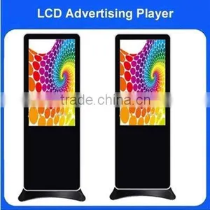 Electronic Poster Displays thumbnail-1