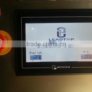 DPP-250 High Speed Automatic Alu Alu Blister Machine thumbnail-6