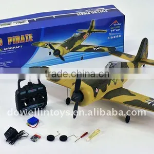 2011 Hot Sales Electric rc Jet Airplane thumbnail-1
