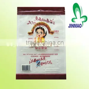 Waterproof Zippered Snack Bag thumbnail-1