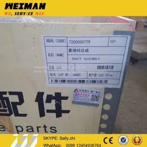 SDLG Orginal 4TH SHAFT ASS’Y, 20309000191 , Sdlg Loader Parts for Sdlg Wheel Loader LG936 thumbnail-2