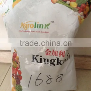 Selling Well All Over the World Soluble Fertilizer Mkp thumbnail-2