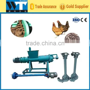 Energy Saving Pig Manure Dewatering Machine,poultry Waste Dewatering Machine thumbnail-1