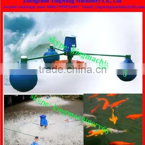Diesel Engine Fish Pond Aerator thumbnail-3