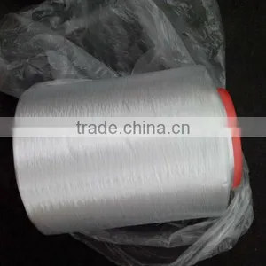 Good Quality High Tenacity Polyester Yarn FDY Multifilament Polyester Yarn thumbnail-2