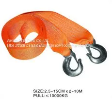 Towing Strap thumbnail-1
