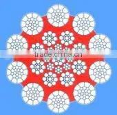 Round Stranded Wire Rope thumbnail-1
