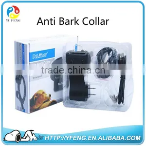 7 Level Shock Adjust Pet Dog Training Anti Bark Collar thumbnail-1