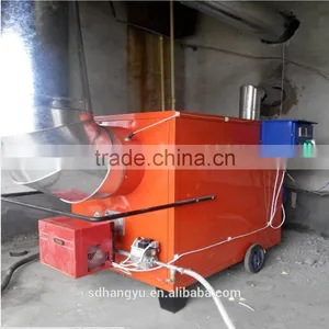 HY -10 Poultry House/poultry Farm/industray Coal-burning Air Heater thumbnail-1