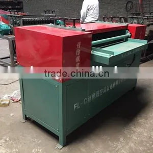 New Design Air Container Aluminum Copper Separator for Metal Recycling thumbnail-1