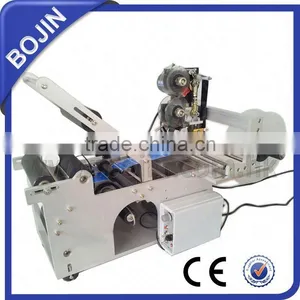 Pencil Labeling Machine thumbnail-1