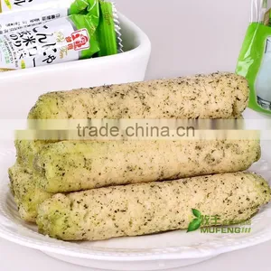 Core Filling Food Production Line thumbnail-2